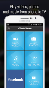 Download iMediaShare – Photos & Music
